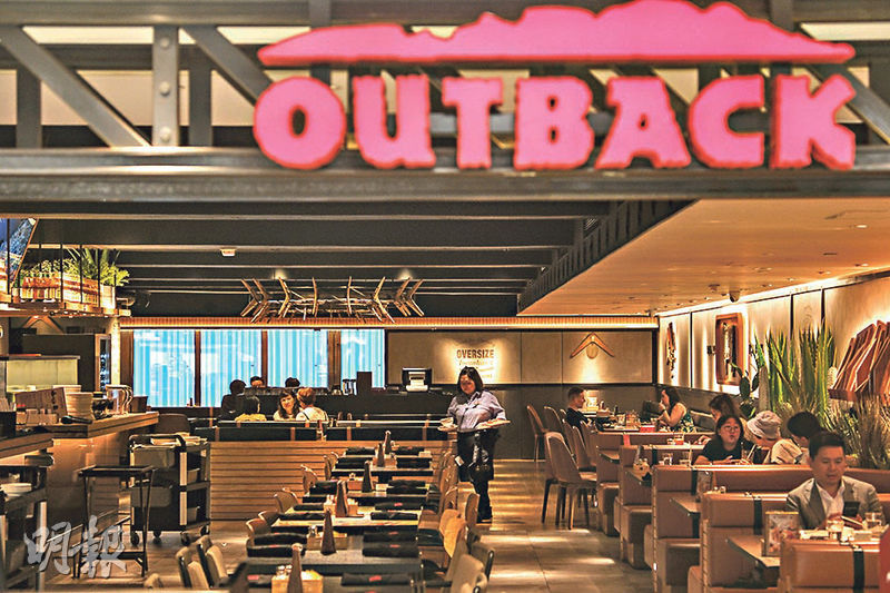 Outback9l10  300uvT  4ѱjn  A40H