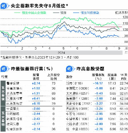 ګ^ rYѵuΨӱ