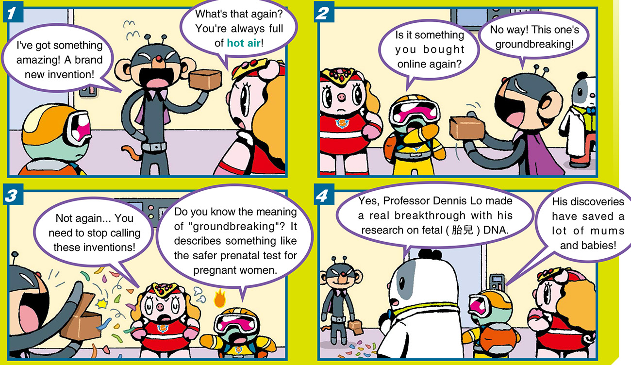 ComicGFather of safer prenatal testing -Lo Yuk-ming