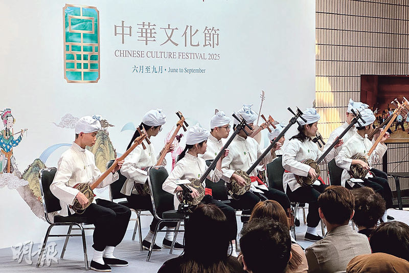Talk of the townGChinese Cultural Festival