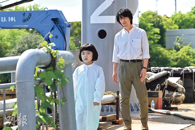 骩mj[nӤW