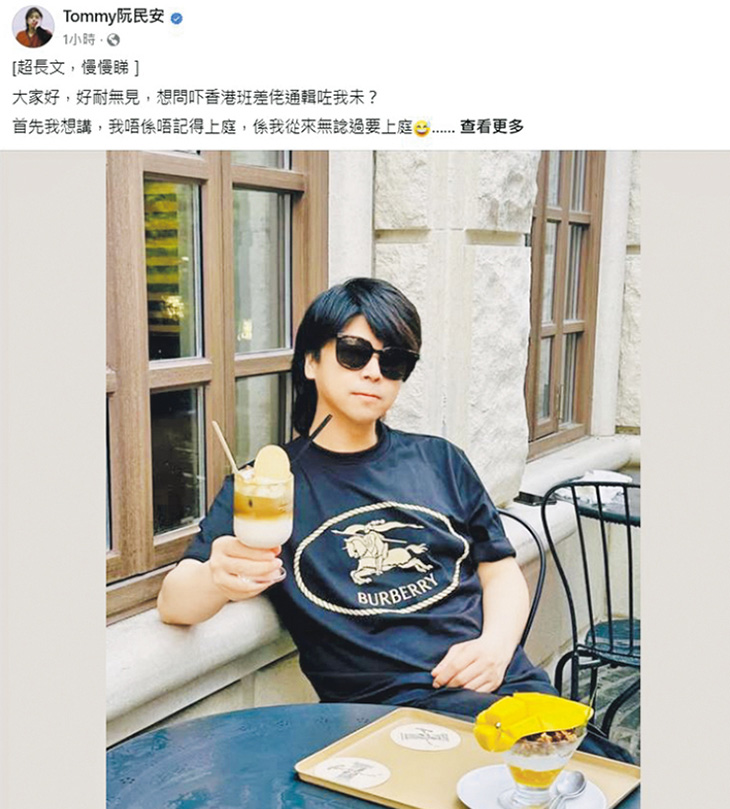 ʮuTQo뮷O  w٤w