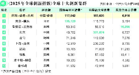 `Jsuзsơvy~<br>]FGW{i DG䳻yjǦhפ岱