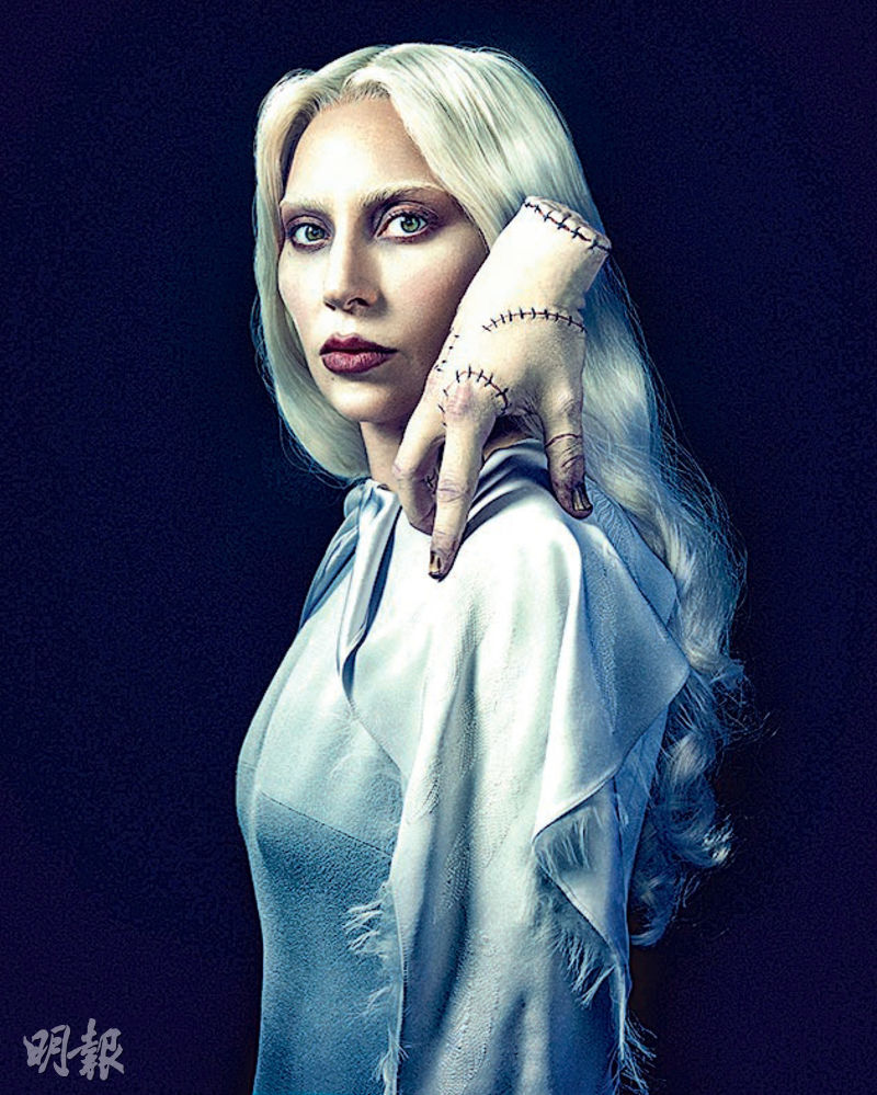 Lady GagamPT2nyn
