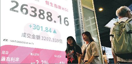 ʫ׺O5% aʬ6000<br>ڳΦ۬㴹VmAI   ګ301I