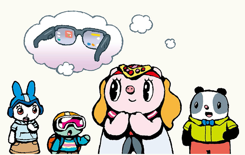 STEAMGSmart glasses