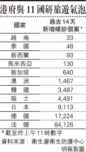 P11ӮȹCw ]xW 饻꦳䱵Ĳ ˵ءGXoeB˴