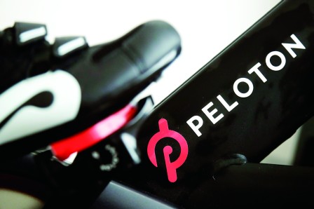 PelotonȰ樮ѻɮ<br>ѦC@д500^}4500I