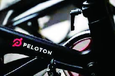 PelotonP