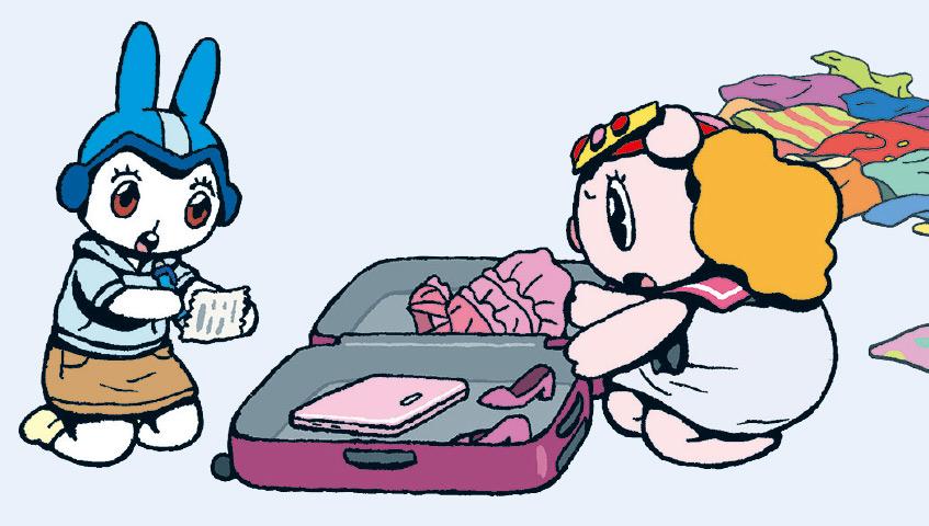 Game : Luggage