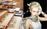 ɥThe Art of Silk