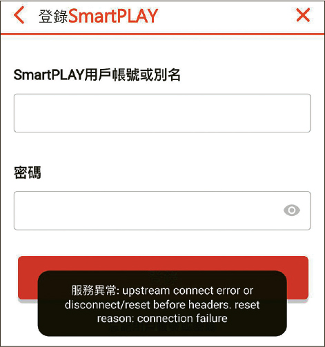 qSmartPLAYΧYu먮v dpG20Uyq