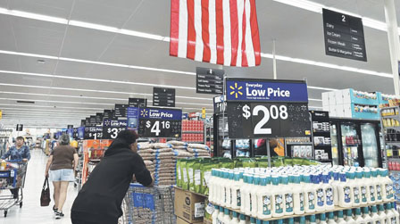 WalmartuoX[wĵ