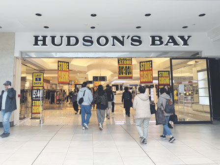 Hudson's Bay~