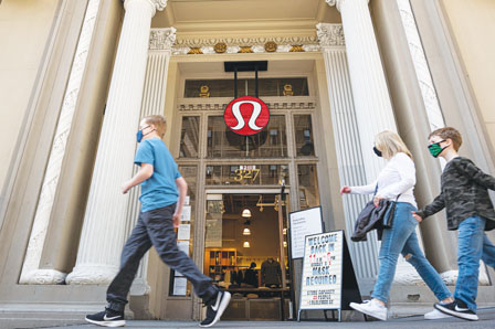 LululemonCostco A_PfHѲv