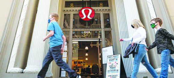 LululemonCostco A_PfHѲv