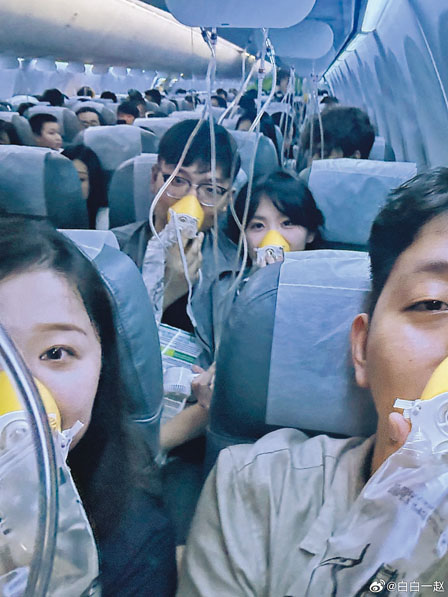 WFʫȾ歰8000