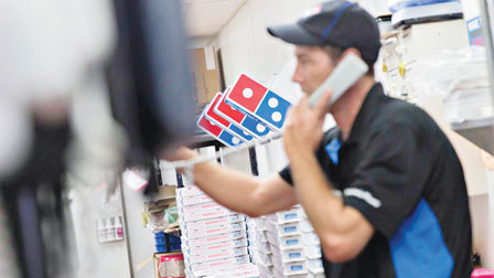 LĲe\ Domino'su1UH