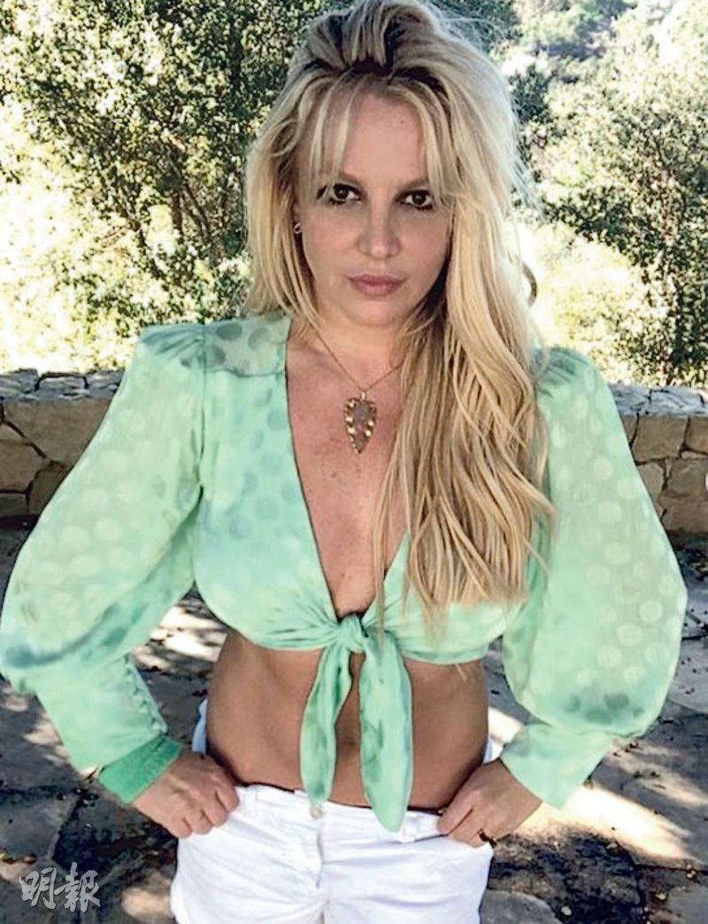 Britney˺ʺ