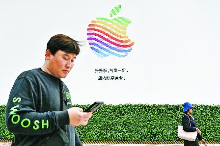iPhone[ kS|