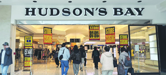 Hudson's Bay~ UȤ˪fӯd