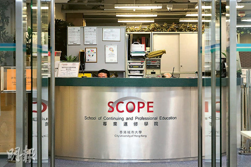 SCOPEUǦ~ jNL۸|
