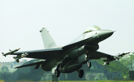 620F-16q Ra]AxW