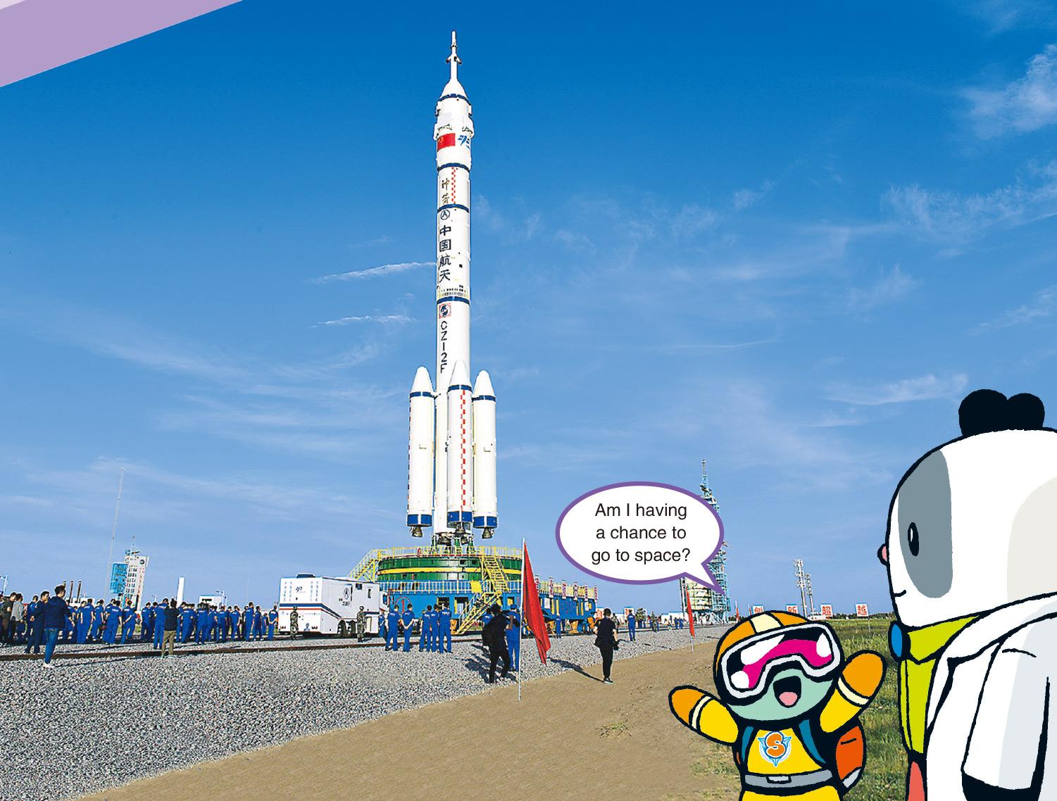 Talk of the town : Recruiting Hongkongers to carry out space missions