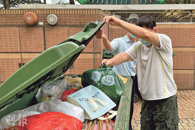 Talk of the town : Suspension of waste charging in HK