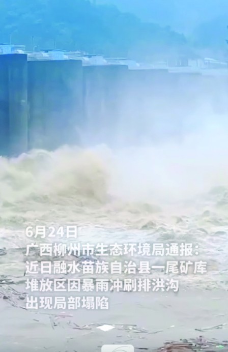 qnìh j3S