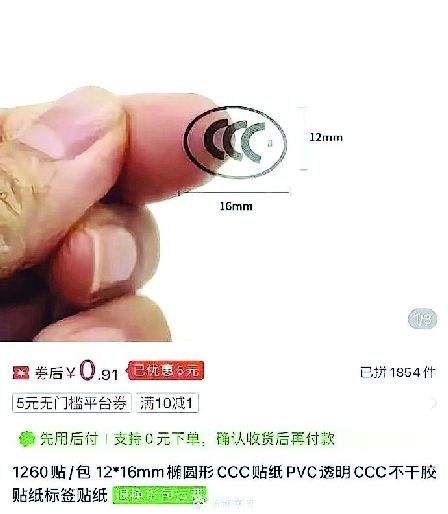 G⥭x{GU 3CKȺZP
