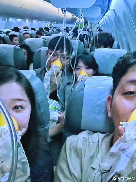 WFʫȾ歰8000<br>ƭj KŤ饻O10Z