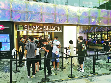 ufv}i Shake Shack_ʭƪs
