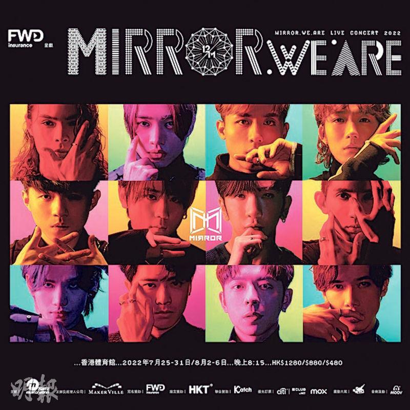 i}cjqt۷| zMIRROR]̹W