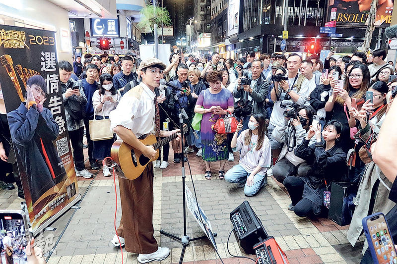 d~[BuskingݩԲ ռwLYX