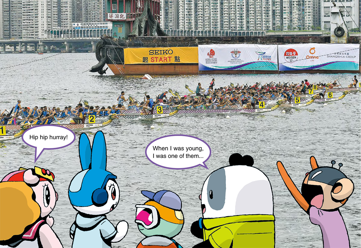 Talk of the town : Dragon Boat Festival