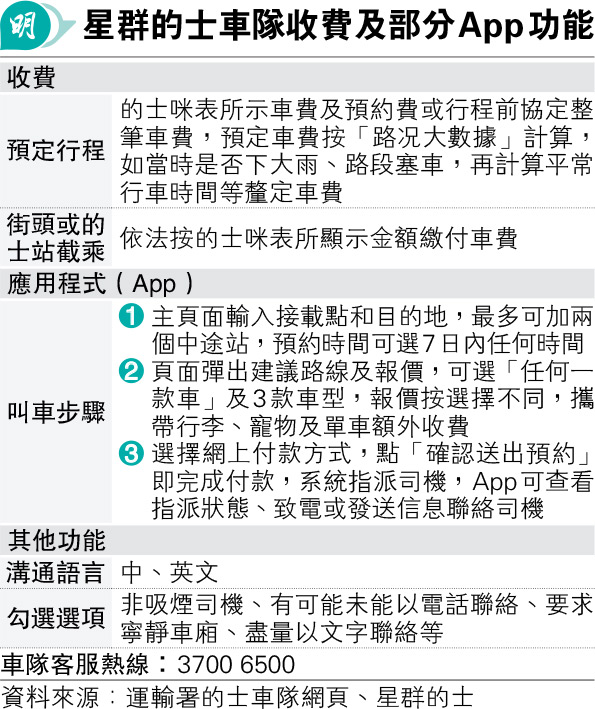 PsGJ@몺hT q٤鱵10q