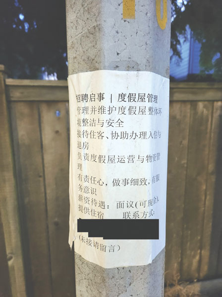 CX{wت۸uBF {ؼЭӤHH곴